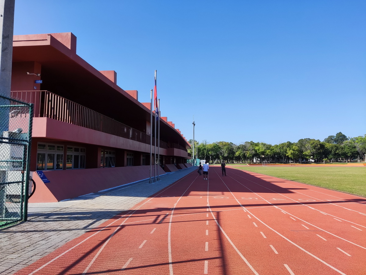Luming Grandstand