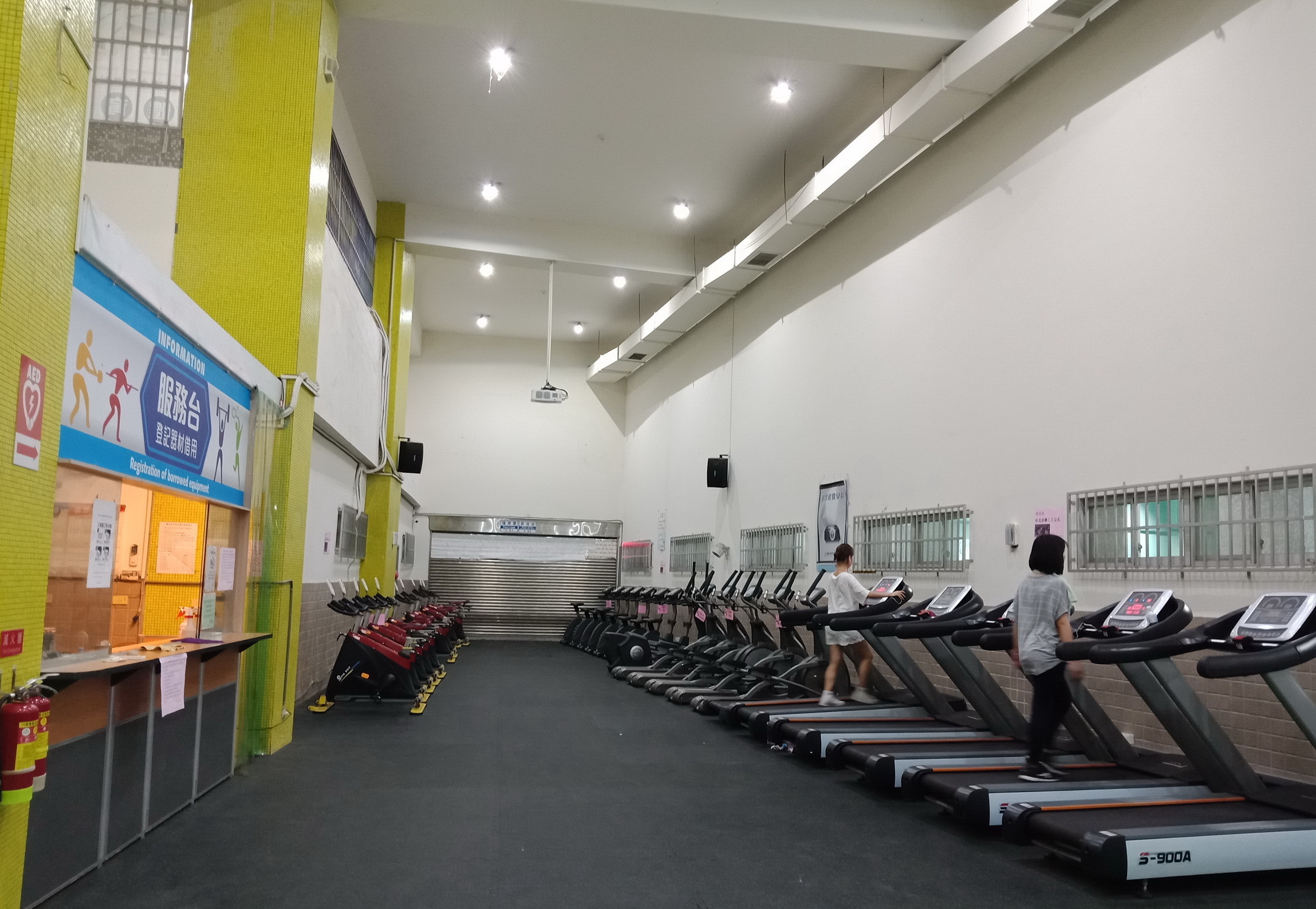 Weight Training Room