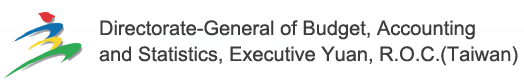 Directorate-General of Budget, Accounting and Statistics, Executive Yuan