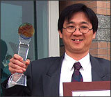 Huang, Shih Chia