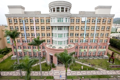 College of ManagementImage